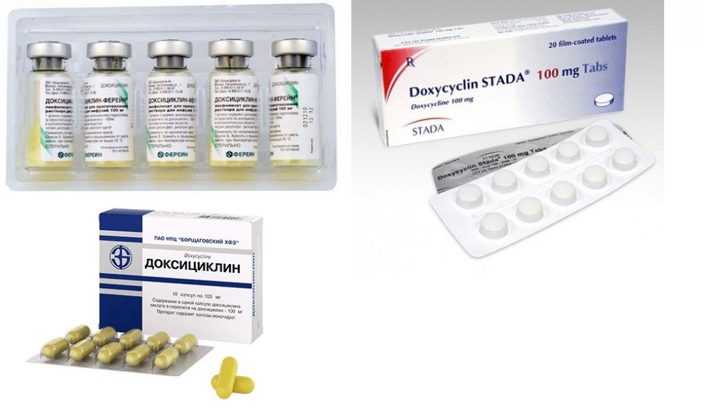 Доксициклин